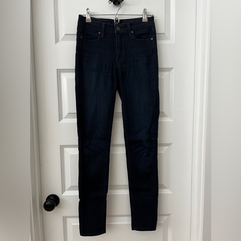 Paige Hoxton Ultra Skinny